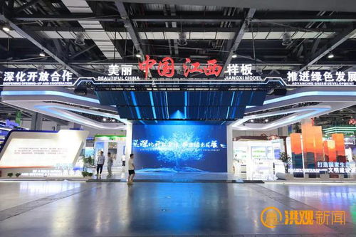 亮點(diǎn)搶先看 這場(chǎng)盛會(huì)明天在南昌開幕