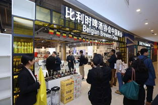 綠地商貿(mào)集團