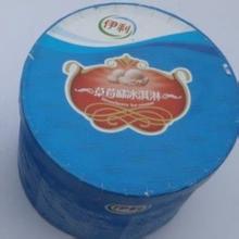 國(guó)全商貿(mào)產(chǎn)品 產(chǎn)品圖片 加盟店怎么樣