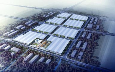 熱點丨英良青島(萊西)石材產業園簽約儀式圓滿舉行_財經