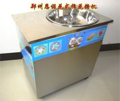 果味棉花糖機棉花糖機價格河南鄭州棉花糖機鄭州恩諾商貿_食品、飲料_世界工廠網中國產品信息庫