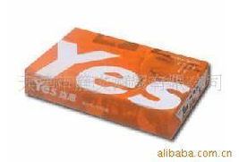 天津市靜文商貿打印復印紙產品列表